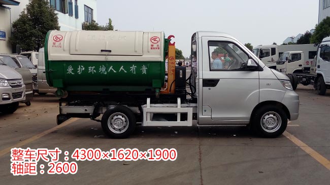 �_��3������ʽ����܇-2-3������ʽ����܇