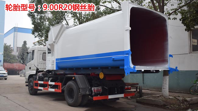 10���|�L(f��ng)D13����ʽ����܇-D13����ʽ����܇