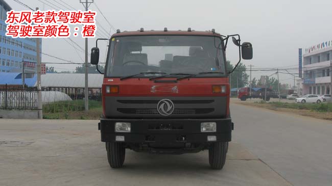 �|�L���p��16������ʽ����܇-16������ʽ����܇