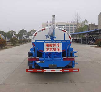 �Aͨ��HCQ5045GPSE6�;G������܇(ch��)