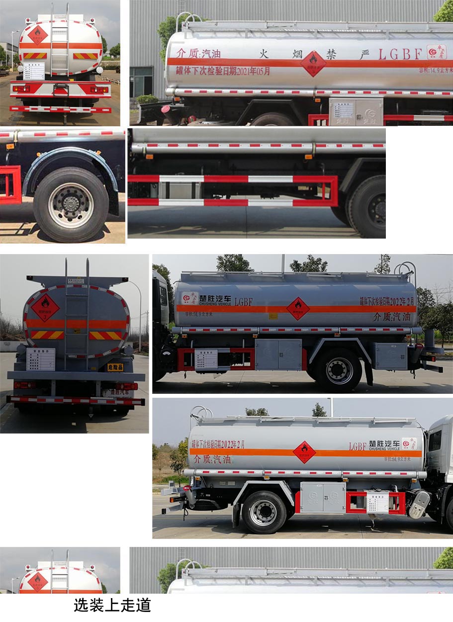 ������CSC5180GYYD6���\(y��n)��܇