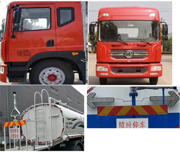 ��֪����SCS5162GPSEQ6�;G������܇