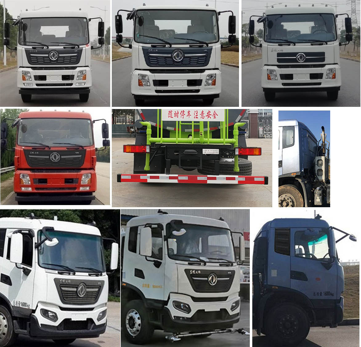 ��(r��n)֪����SCS5163GPSDFH6�;G������܇(ch��)