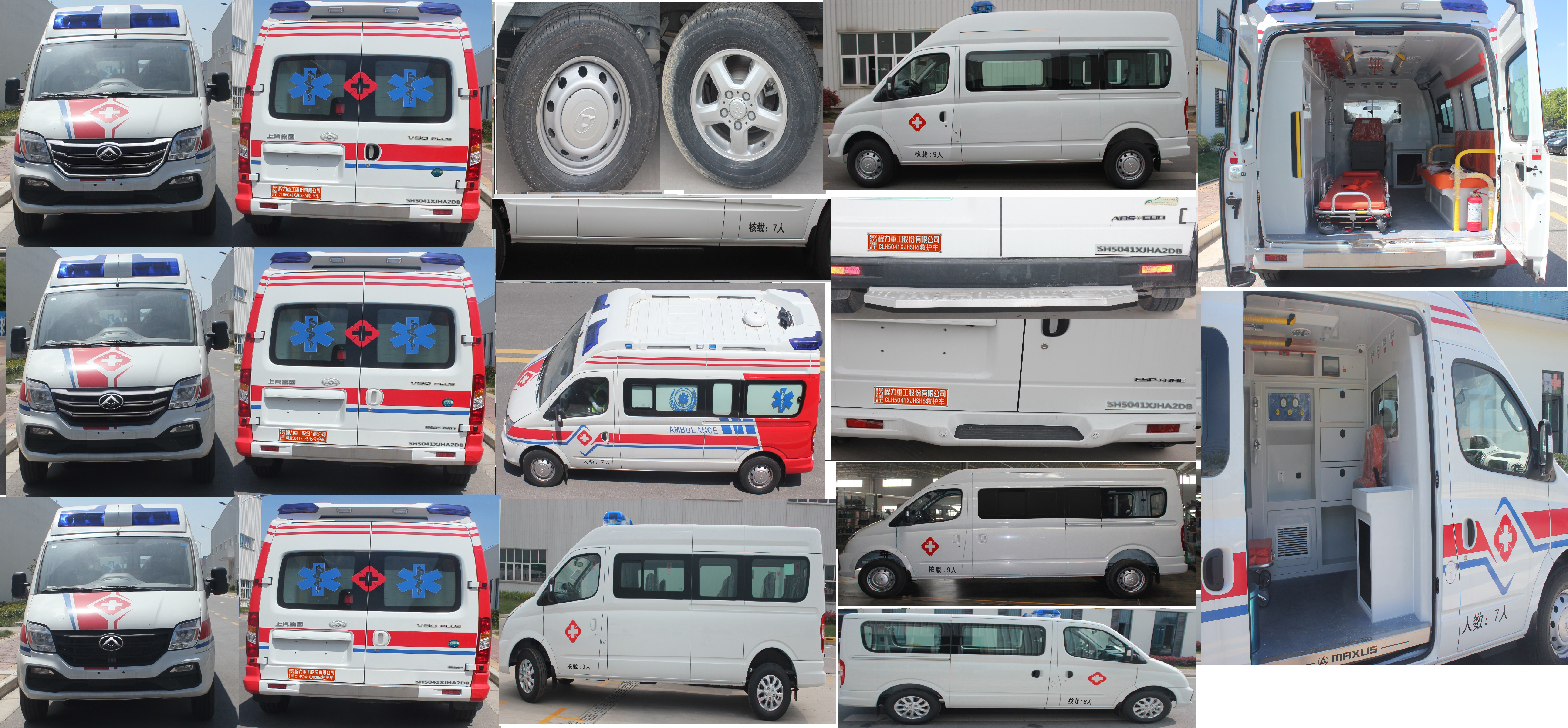 �����ع���CLH5041XJHSH6�;��o܇