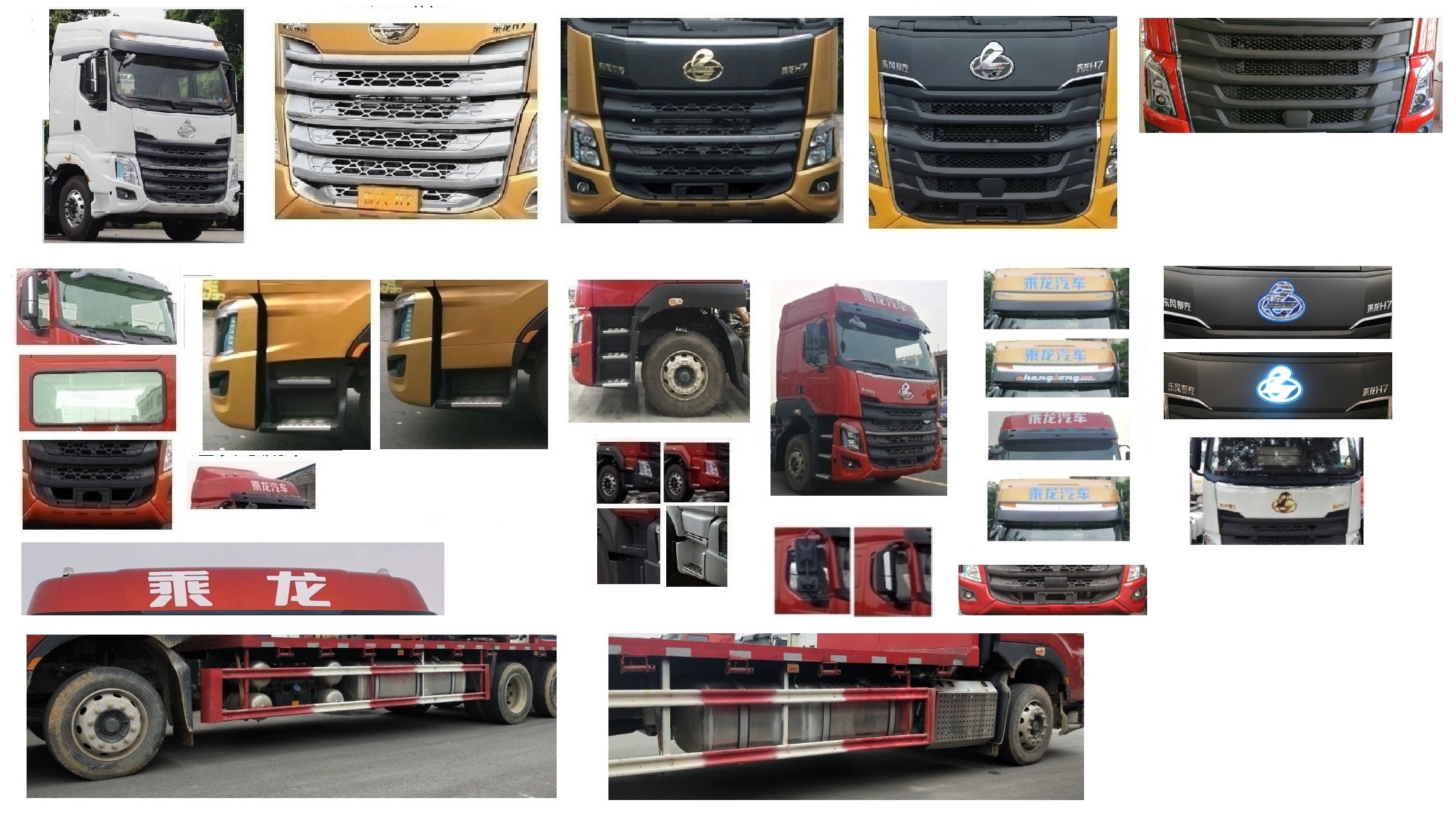 ������LZ5251TPBH7CC1��ƽ���\ݔ܇