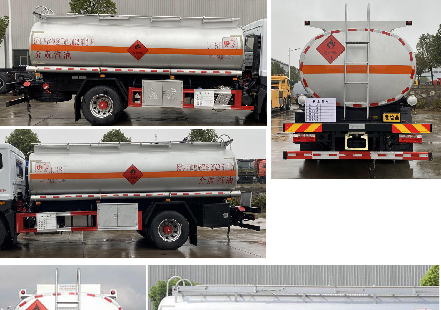 ������CSC5185GYY6���\��܇