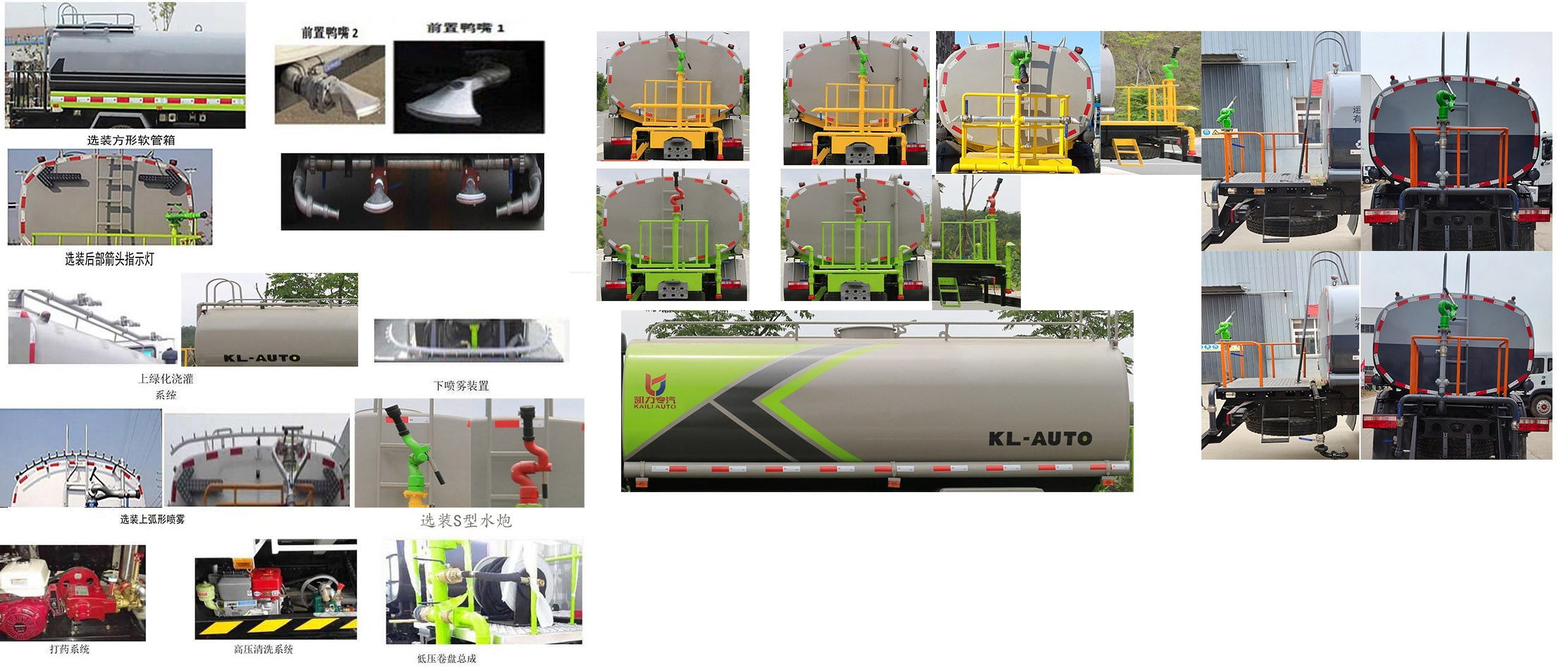 �P���L��KLF5120GSSD6�͞�ˮ܇