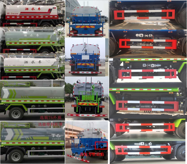 �������\��HTX5165GPSL6�;G������܇