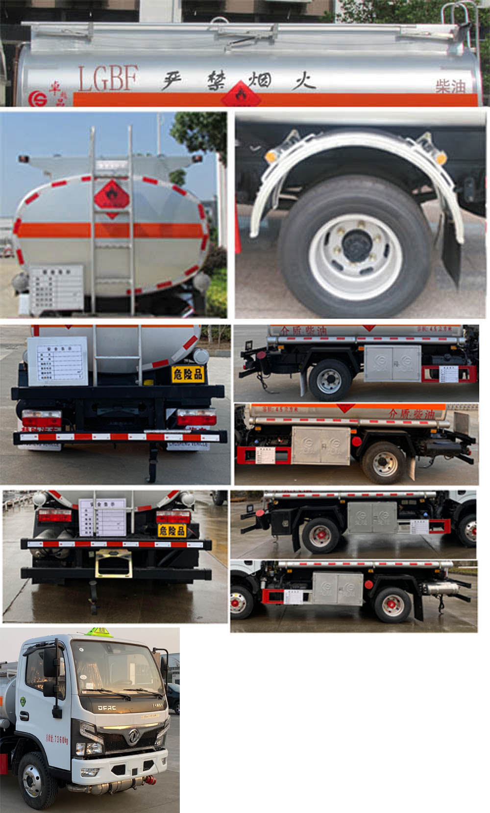 ������CSC5075GYY6A���\(y��n)��܇