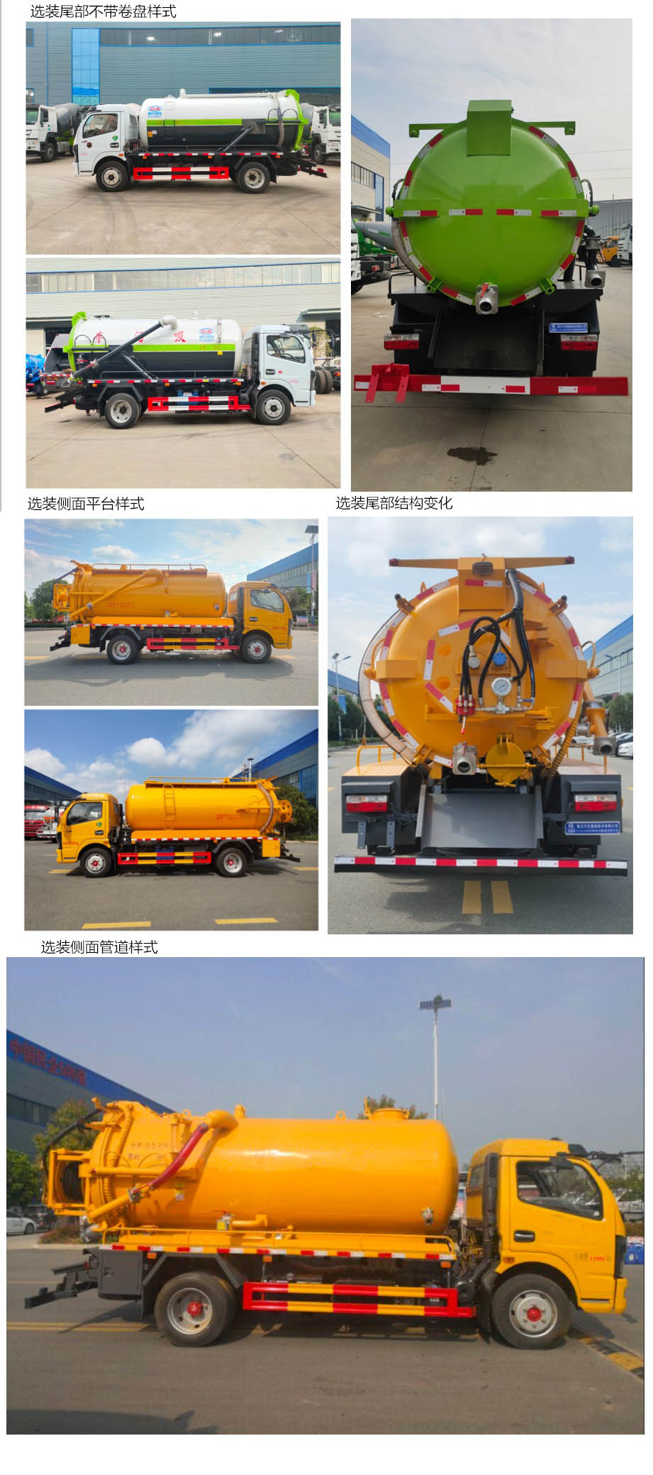 ������CL5123GQW6HQ����ϴ����܇(ch��)