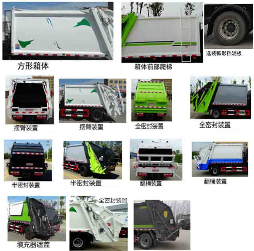 ������CL5070ZYS6HB�͉��sʽ����܇(ch��)