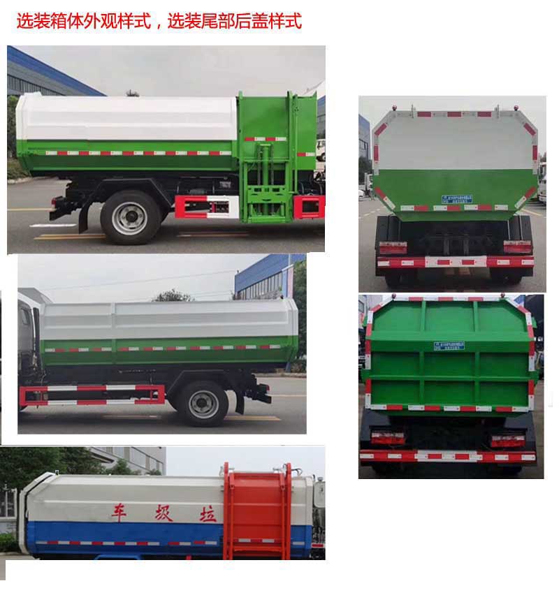 ��������CLW5100ZZZ6ZS�����bжʽ����܇