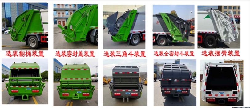 ������CL5070ZYS6GX�͉��sʽ����܇