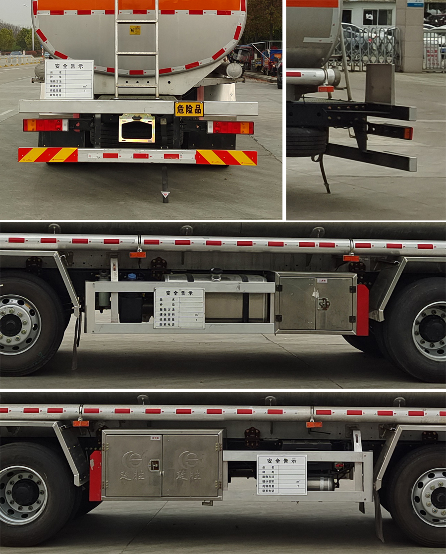 ������CSC5268GYYLES6���X�Ͻ��\��܇