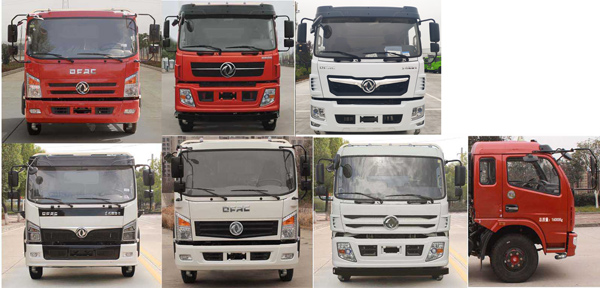 ��������CLW5160TDYDP�Ͷ๦���։m܇(ch��)