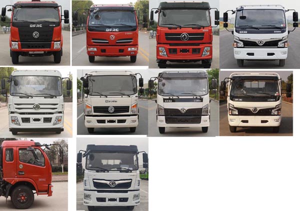 ��������CLW5160TDY6ZS�Ͷ๦���։m܇