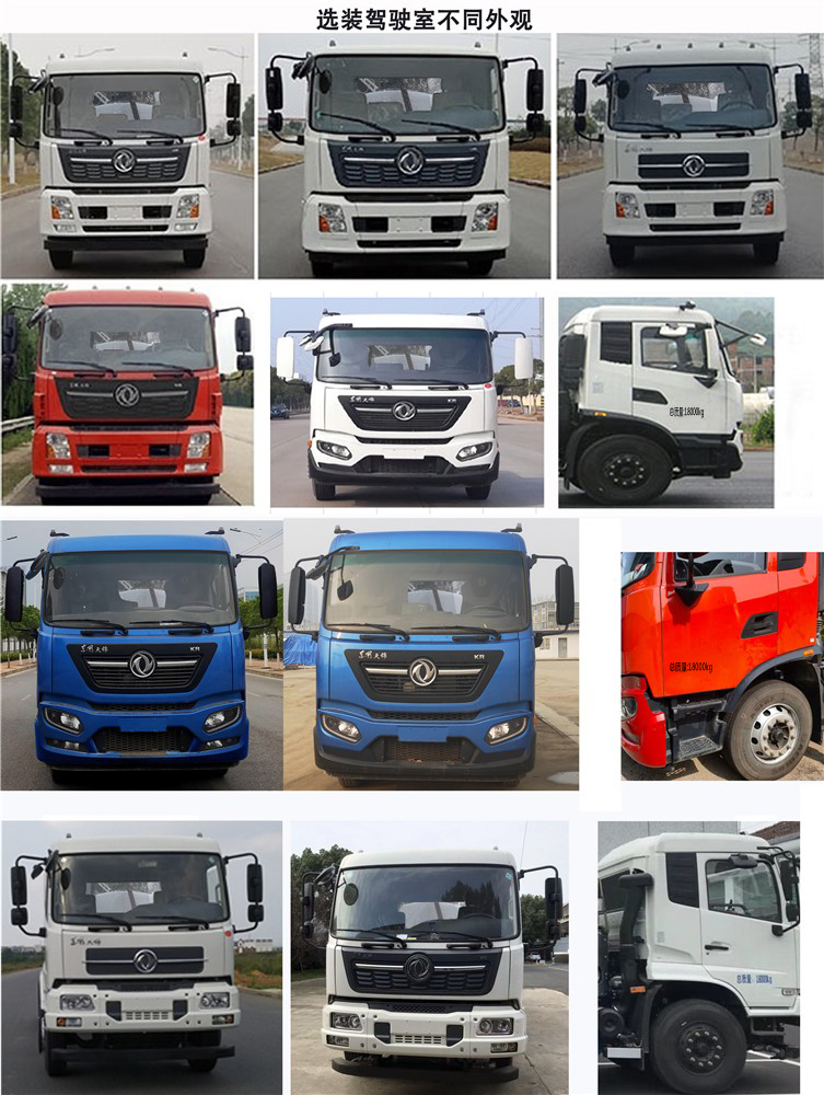 �׵���SZD5180GXED6H�����S܇(ch��)