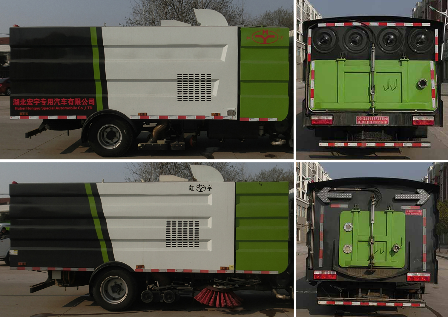 ������HYS5120TSLE6�͒�·܇(ch��)