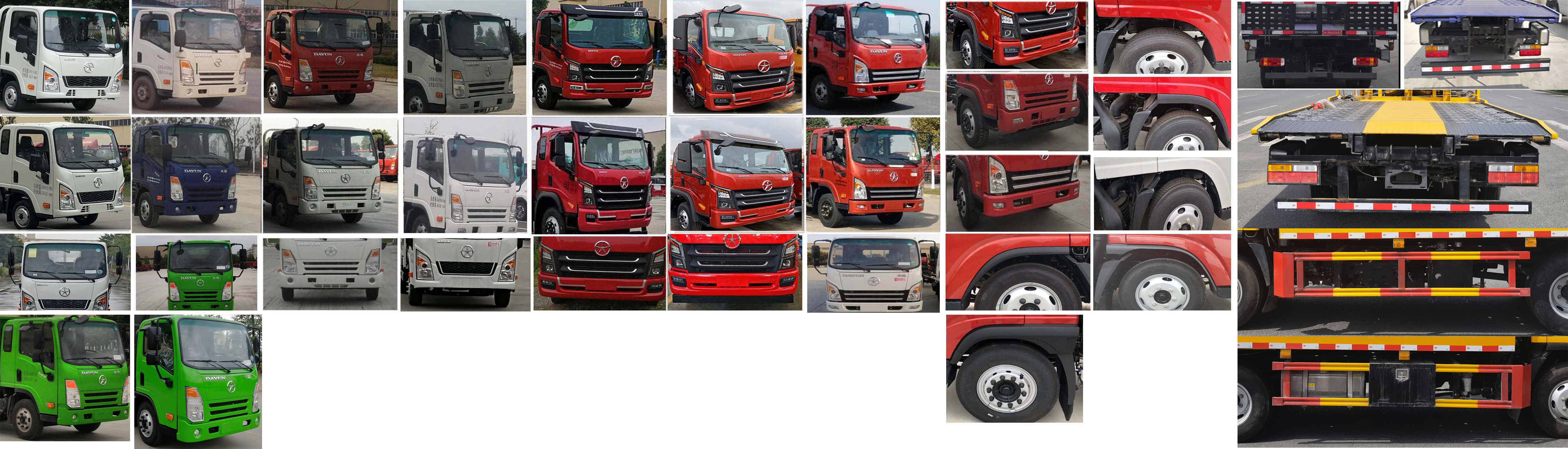 ������HYS5041TQZC6������܇