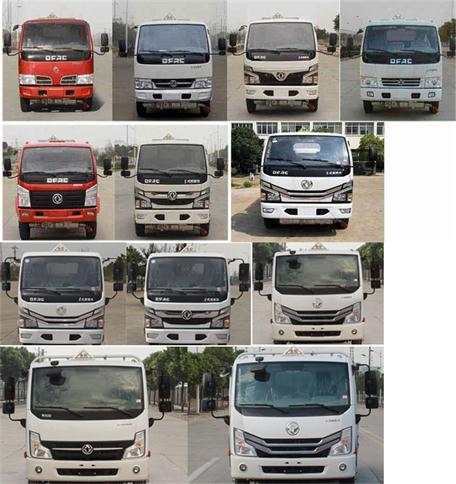 �|�L(f��ng)��DFZ5075GYY3CDFWXP���\(y��n)��܇(ch��)