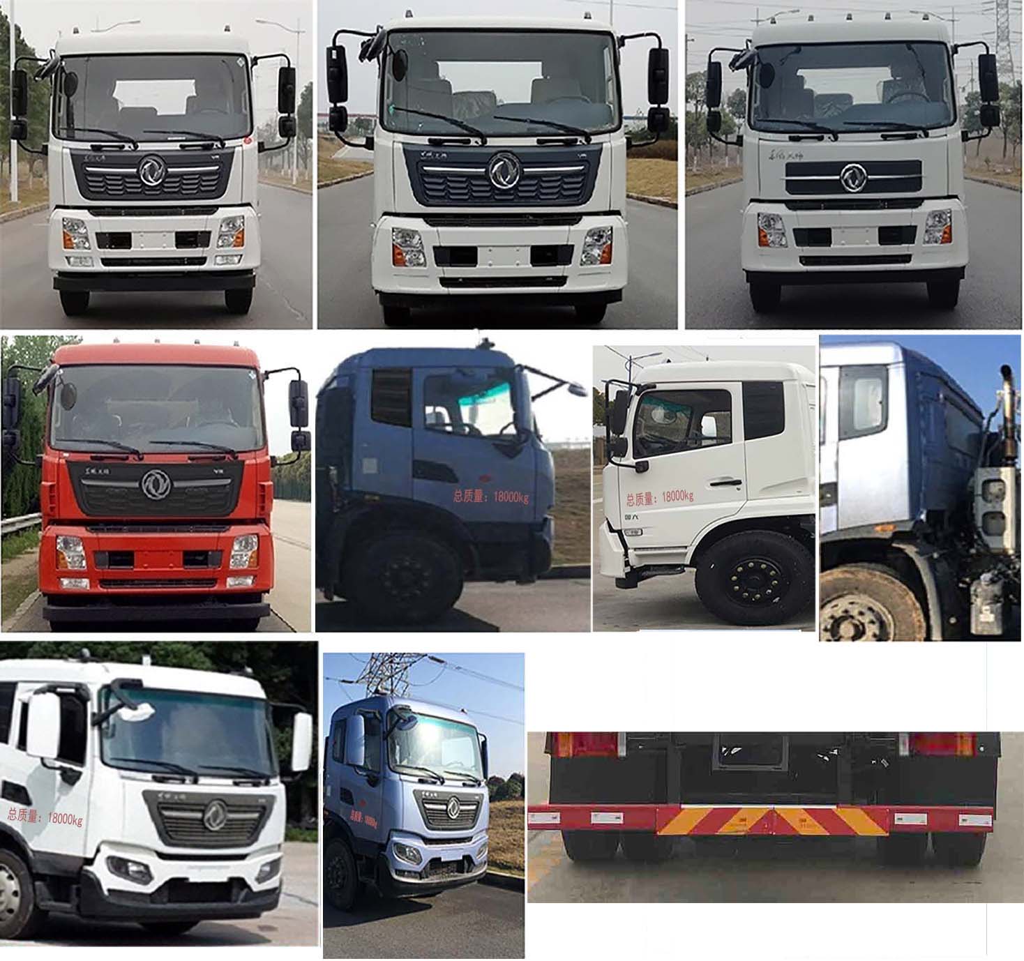 �����h�l��HDW5182ZXXD6��܇����жʽ����܇