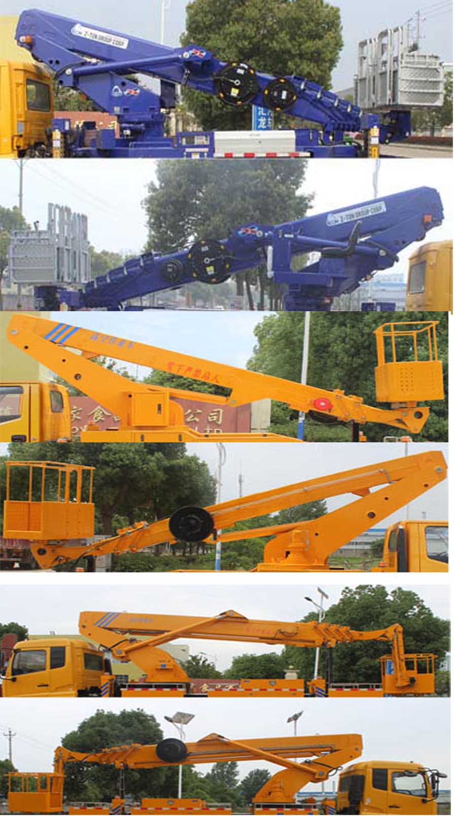 ��֪����SCS5100JGKDFH6�͸߿����I܇