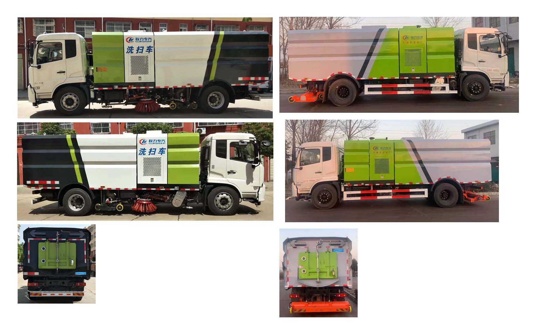 ��������CLW5180TXSD6��ϴ��܇