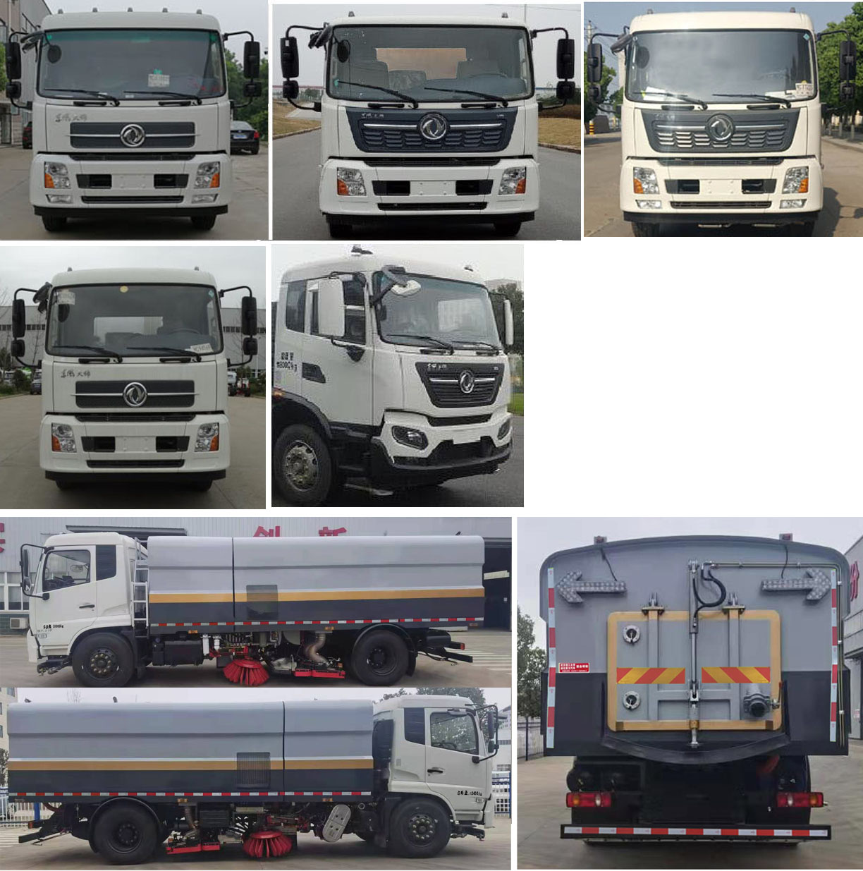 �ۉm����HNY5180TXSD6��ϴ��܇