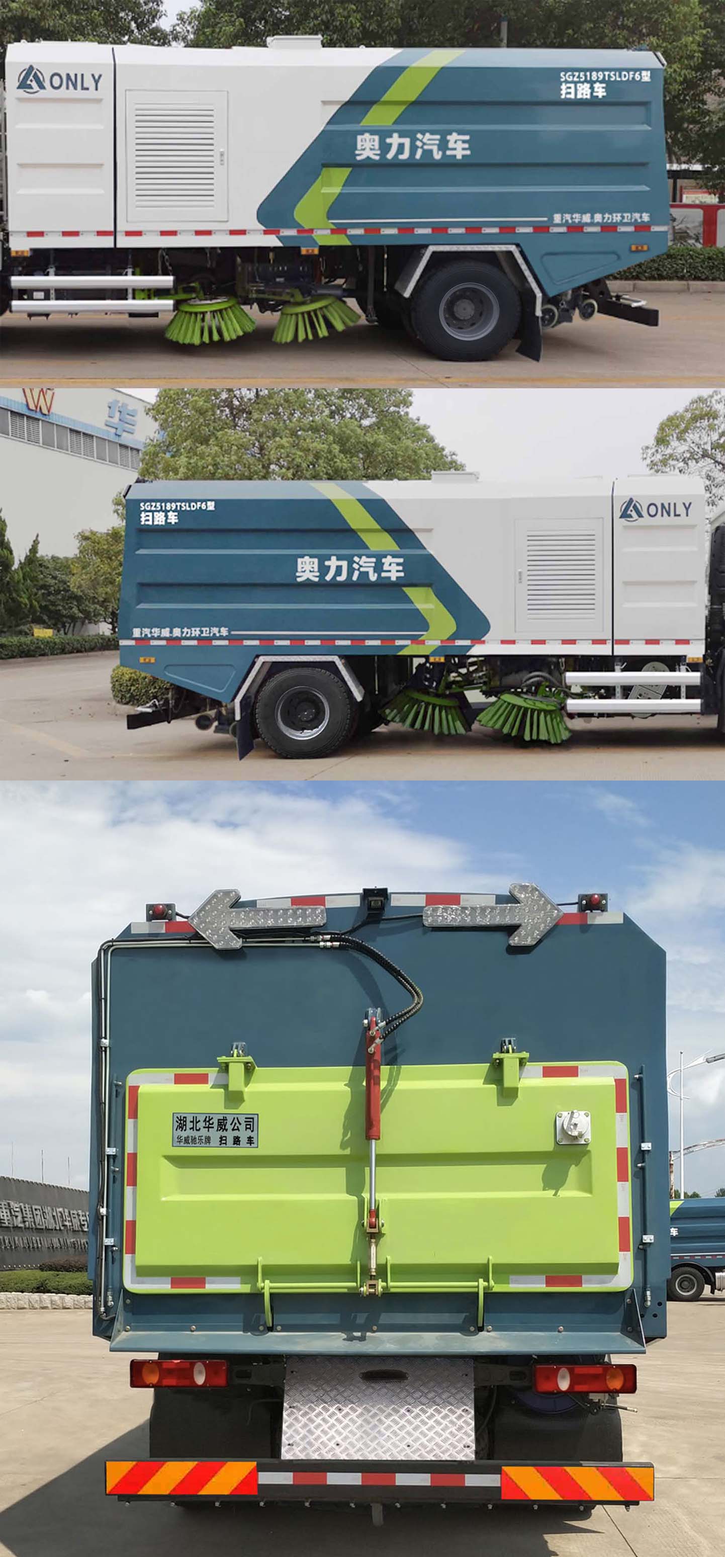 �A���Y����SGZ5189TSLDF6�͒�·܇