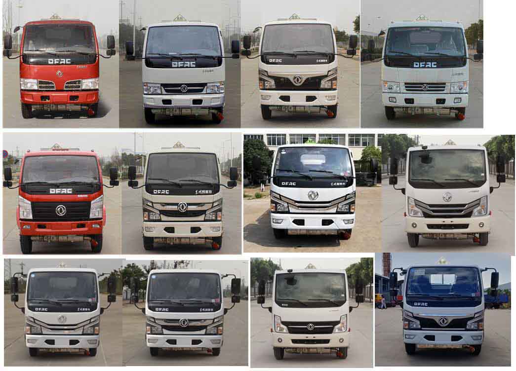 ���w��CLQ5071GJY6E�ͼ���܇