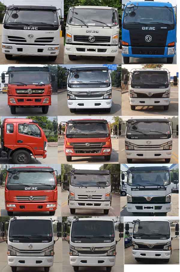 �Aͨ��HCQ5125TXSEQ6��ϴ��܇