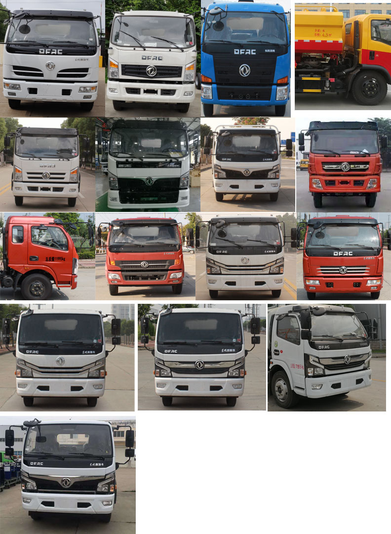 ������CSC5120GQW6����ϴ����܇