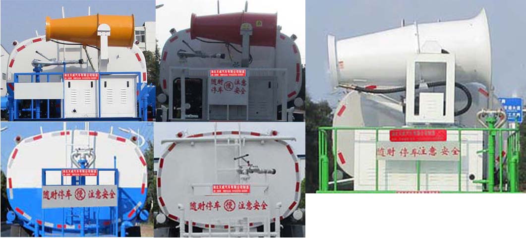 ��������TWY5251GPSE6�;G������܇