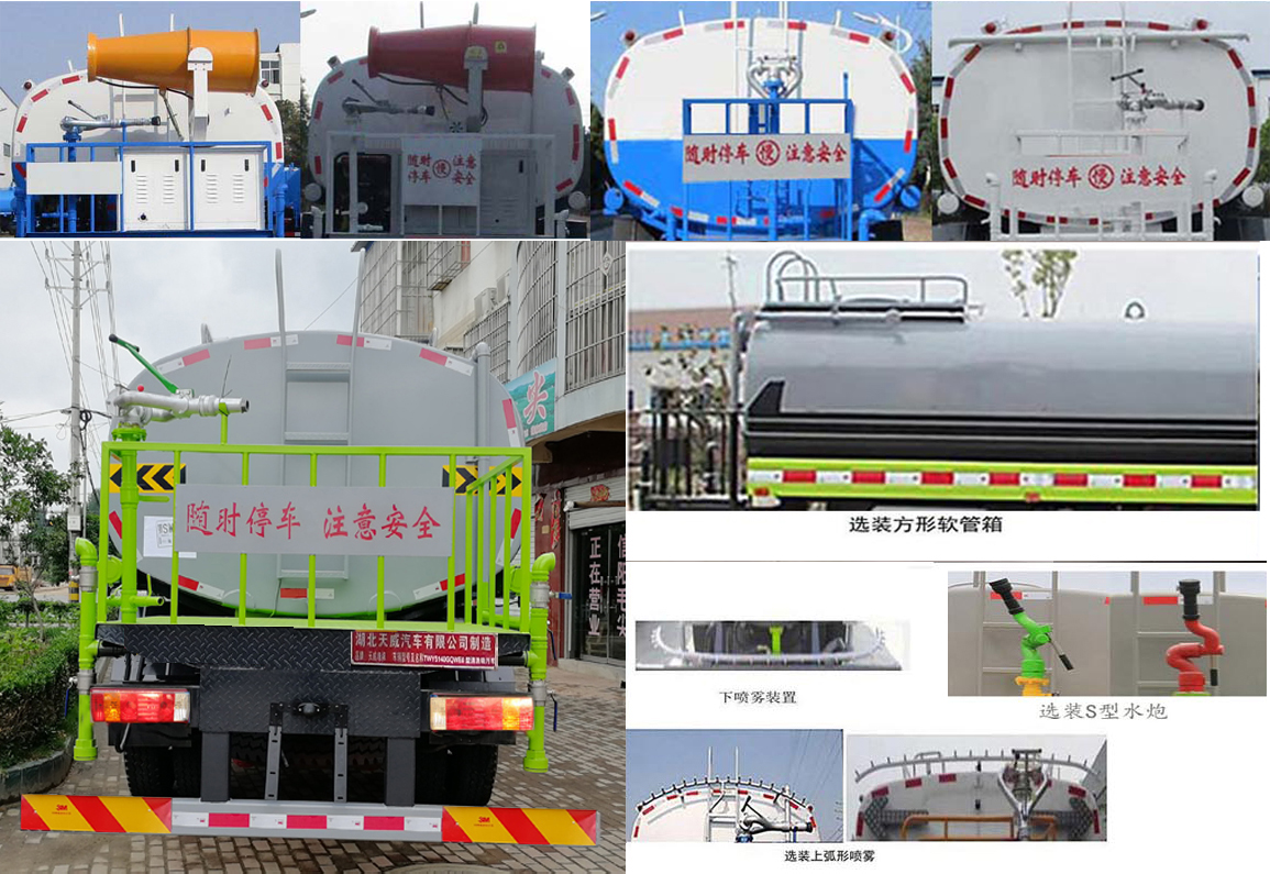 ��������TWY5186GPSE6�;G������܇