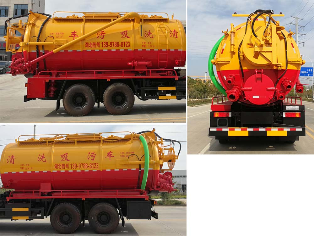 ������CSC5314GQWD6����ϴ����܇