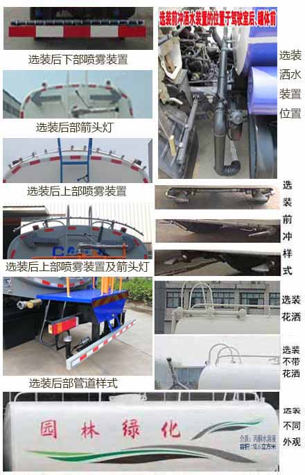 ���w��CLQ5160GPS6GL�;G������܇