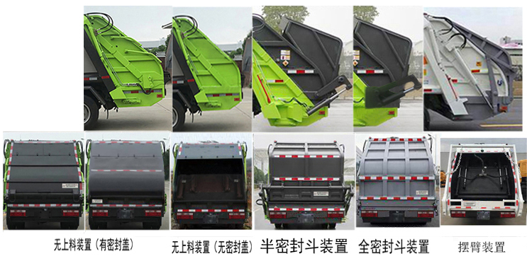 �����h(hu��n)�l(w��i)��HDW5120ZYSE6�͉��sʽ����܇