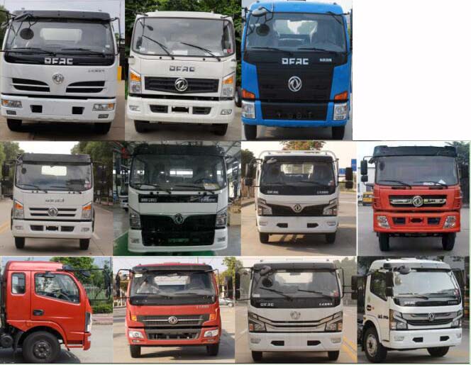 �Aͨ��HCQ5125TQZEQ6������܇