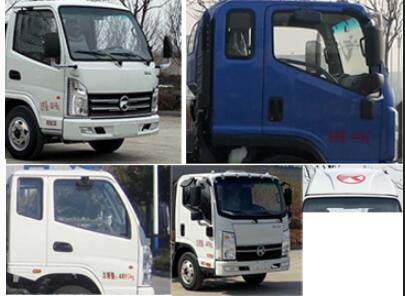 �Aͨ��HCQ5041TDYKM6�Ͷ๦���։m܇(ch��)