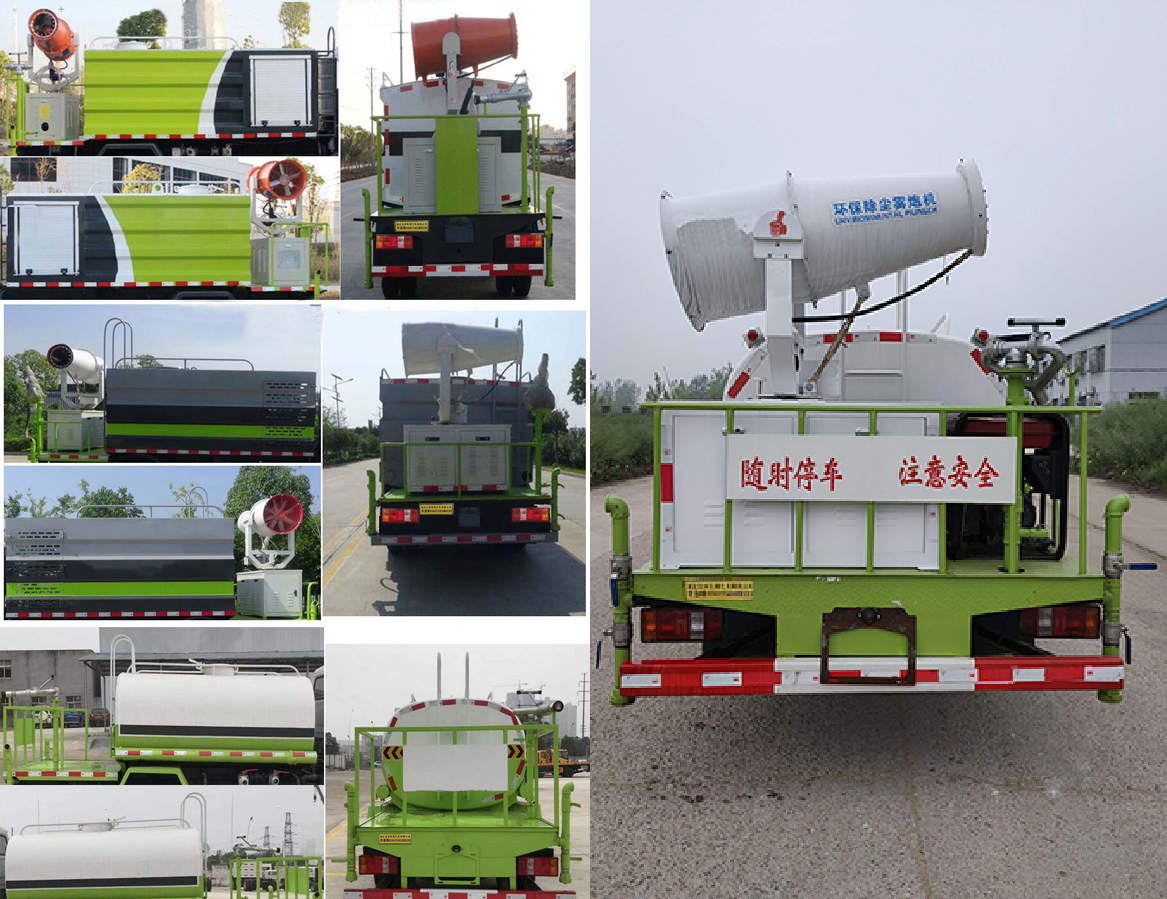 �Aͨ��HCQ5041TDYKM6�Ͷ๦���։m܇(ch��)