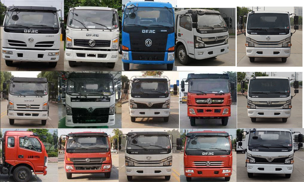 ���w��CLQ5120TDY6E�Ͷ๦���։m܇