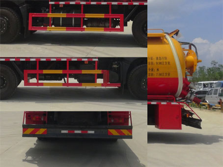 �Aͨ��HCQ5253GQWEQ6����ϴ����܇