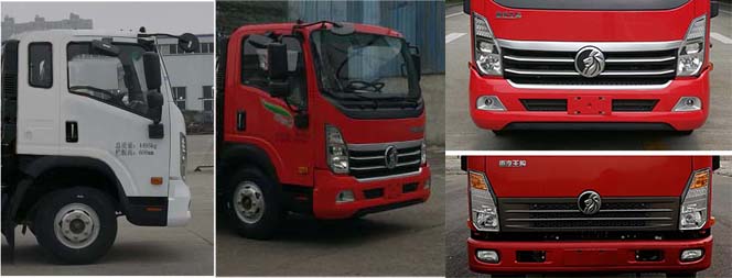 �����h(hu��n)�l(w��i)��HDW5044ZXXCD6��܇(ch��)����жʽ����܇(ch��)