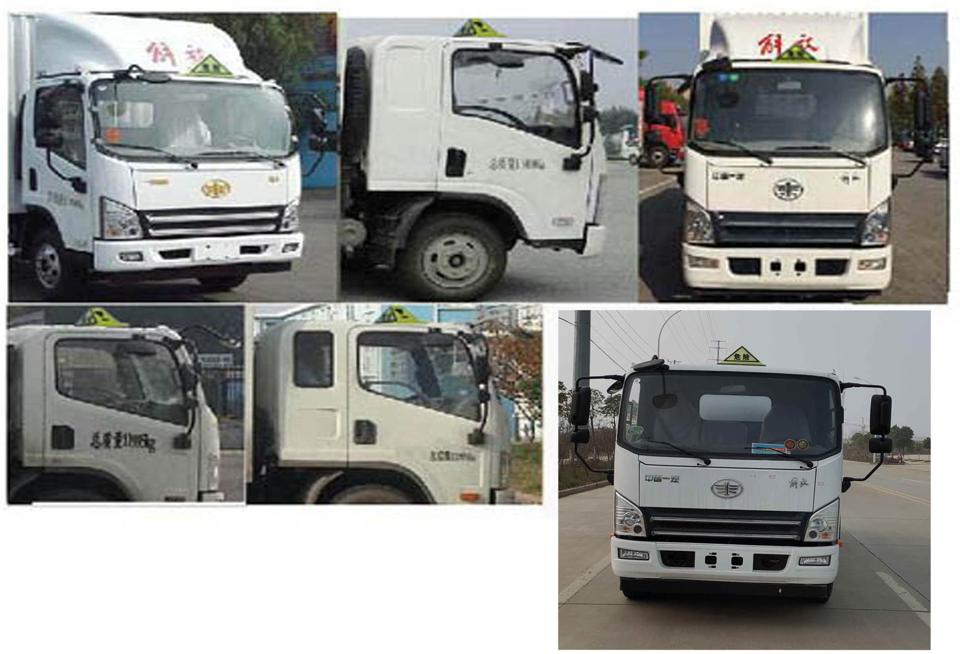 ��(zhu��n)����HTW5121GYYCAC6���\(y��n)��܇(ch��)