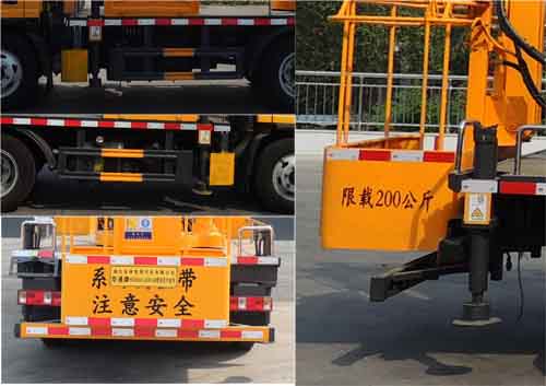 �Aͨ��HCQ5043JGKCA6�͸߿����I܇