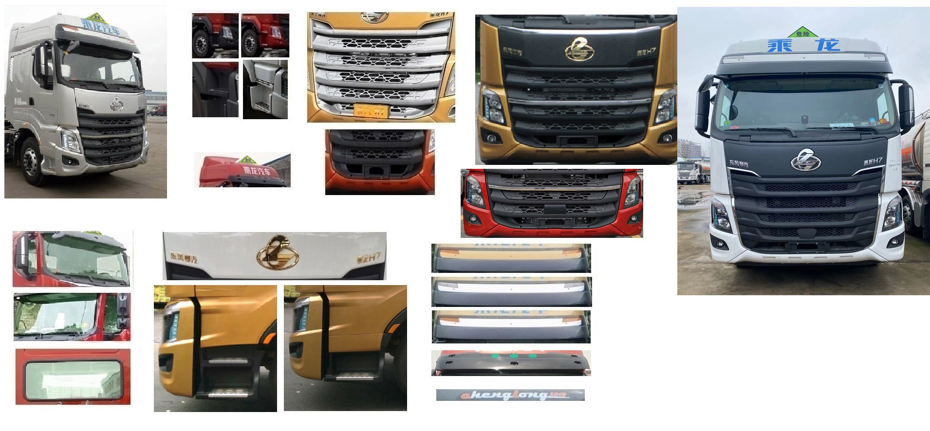 ������HTW5328GYYLZC6���X�Ͻ��\��܇