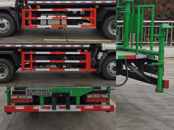 ������CSC5071GPSJH6�;G������܇