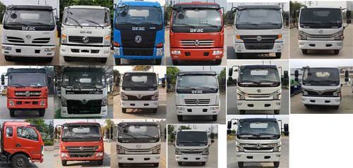 ������YZZ5120TXSEC6��ϴ��܇