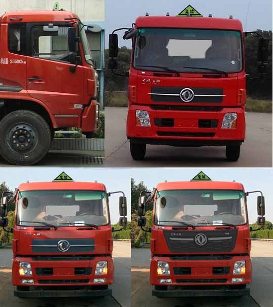 ���w��CLQ5264GYY6D���\(y��n)��܇(ch��)