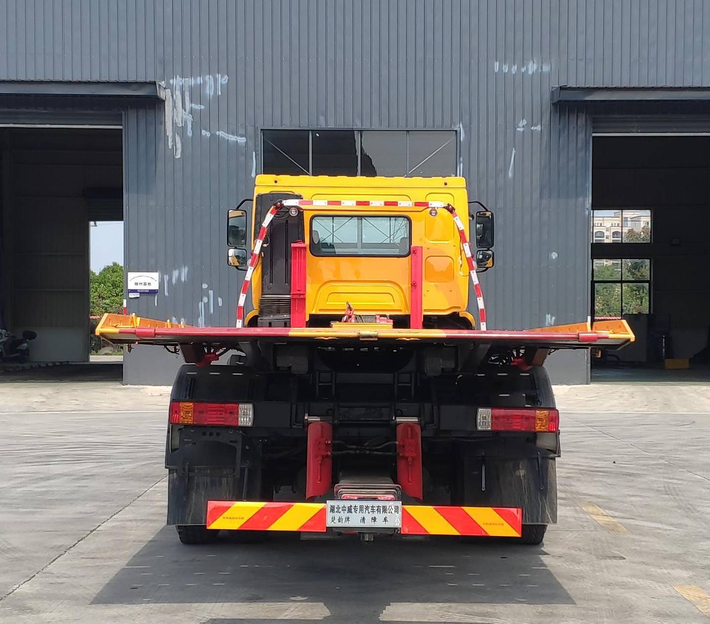 �����EZW5250TQZL6������܇(ch��)